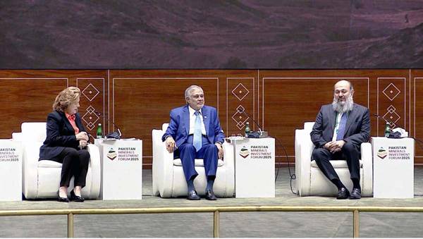 Dar’s Bold Pledge: A Game-Changer for Transparency in the Minerals Sector
